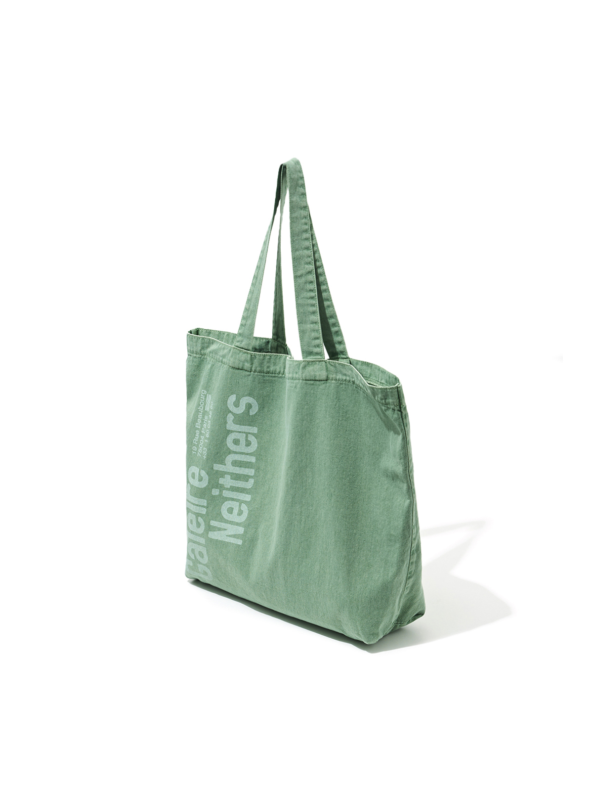 GALERIE NEITHERS BAG (GREEN)